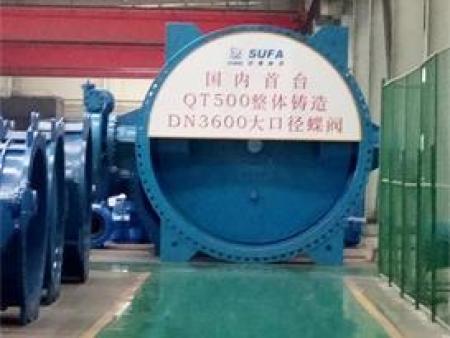 DN3600��ھ�����